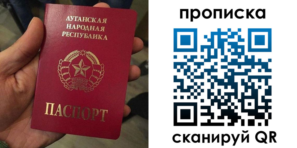 миграционный учет в Владимире
